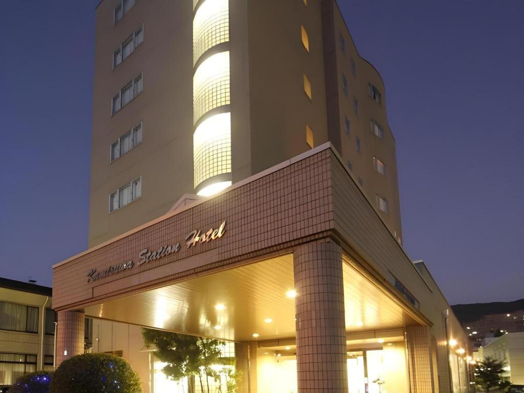 Kamisuwa Station Hotel Extérieur photo